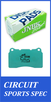 JNBK circuit spec disc brake pad