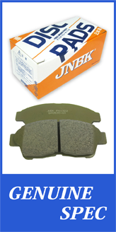 JNBK genuine spec disc brake pad